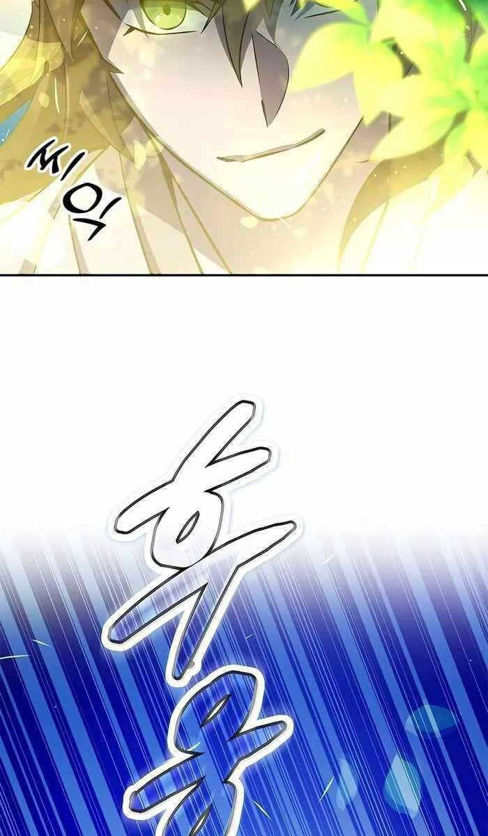 Tăng Lực Thợ Săn Chapter 34 - Trang 2