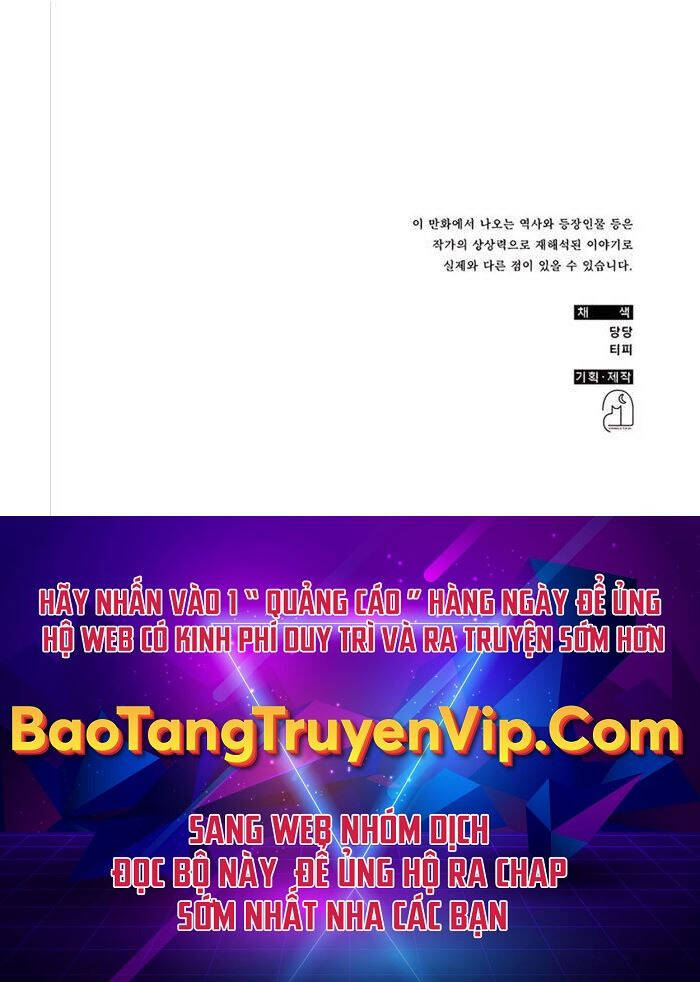 Tăng Lực Thợ Săn Chapter 35 - Trang 2