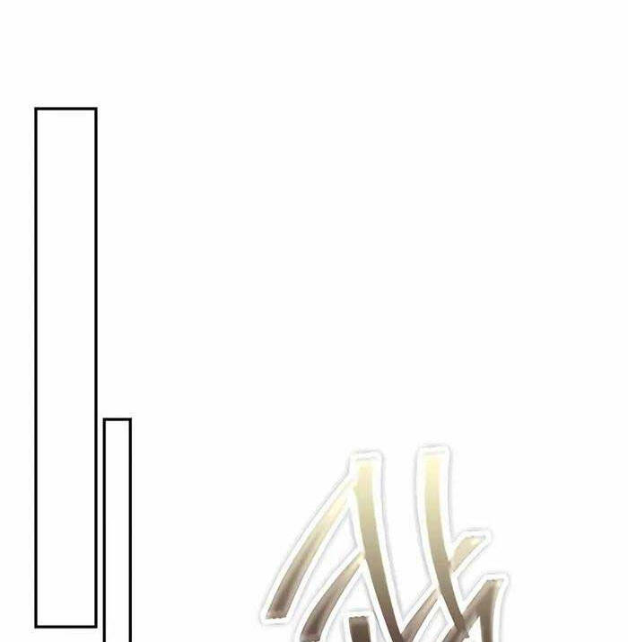 Tăng Lực Thợ Săn Chapter 40 - Trang 2