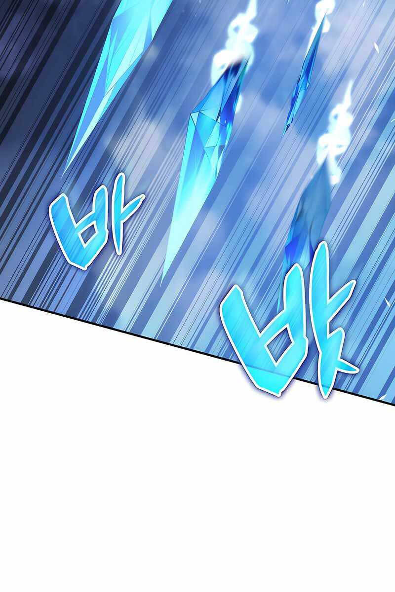 Tăng Lực Thợ Săn Chapter 43 - Trang 2