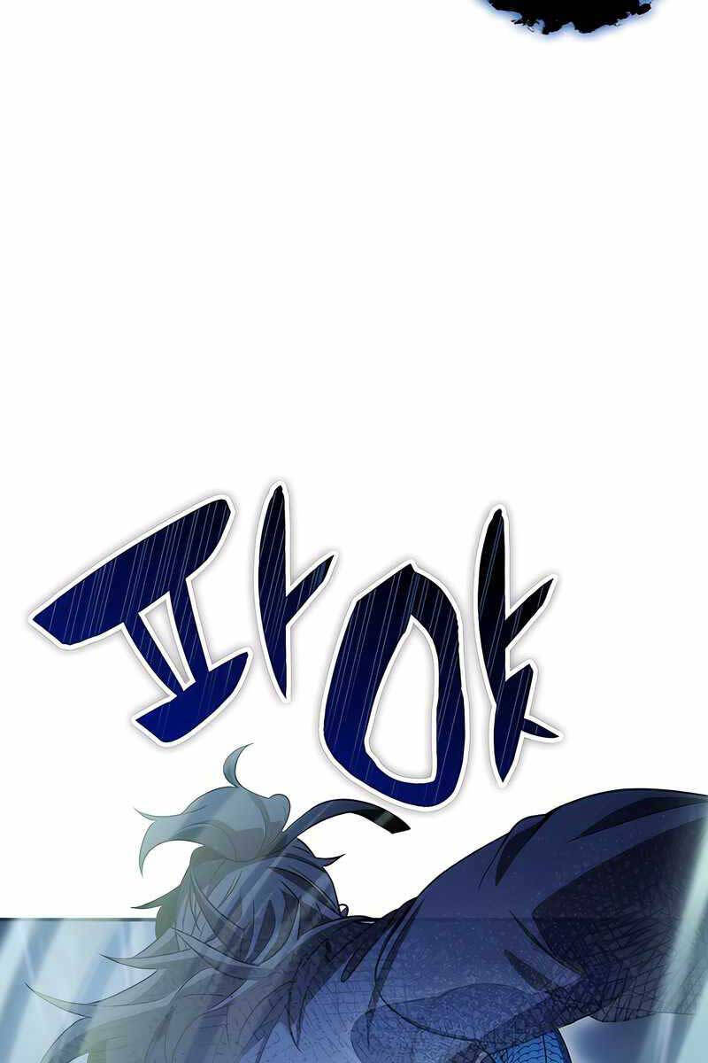 Tăng Lực Thợ Săn Chapter 43 - Trang 2