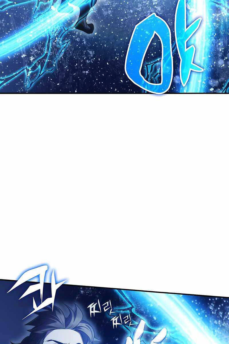 Tăng Lực Thợ Săn Chapter 43 - Trang 2