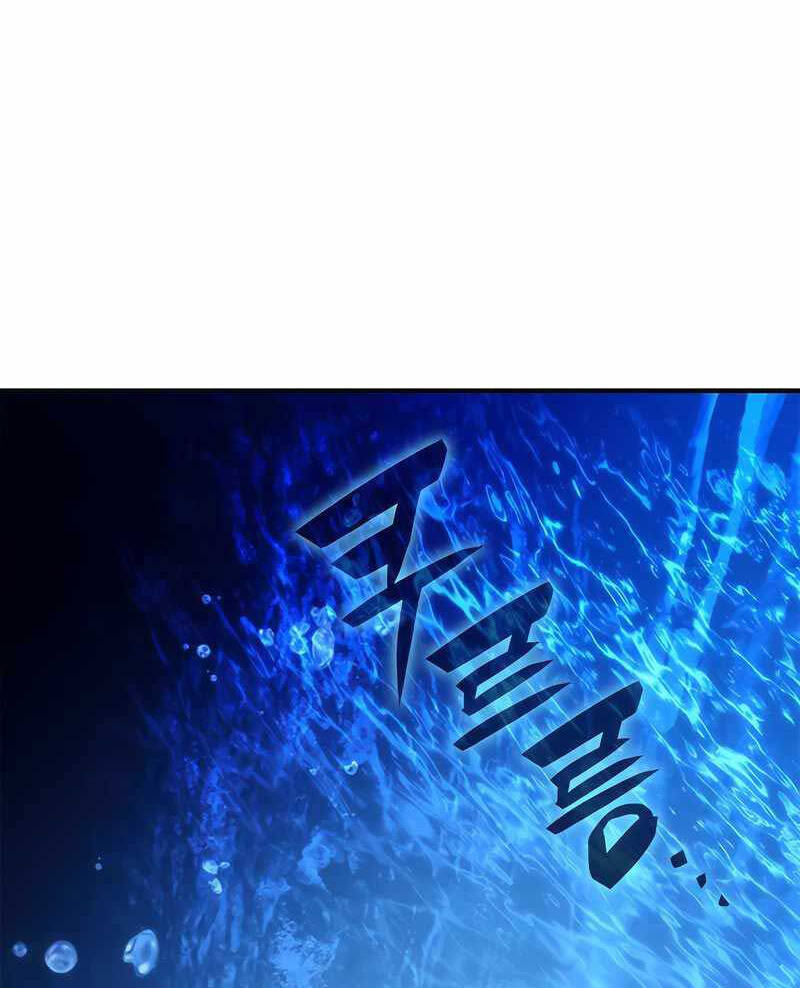 Tăng Lực Thợ Săn Chapter 43 - Trang 2