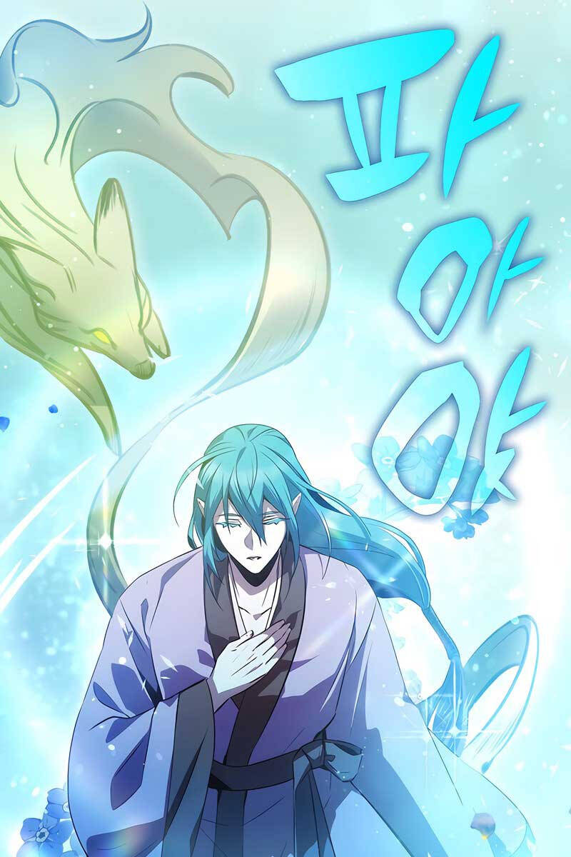 Tăng Lực Thợ Săn Chapter 44 - Trang 2