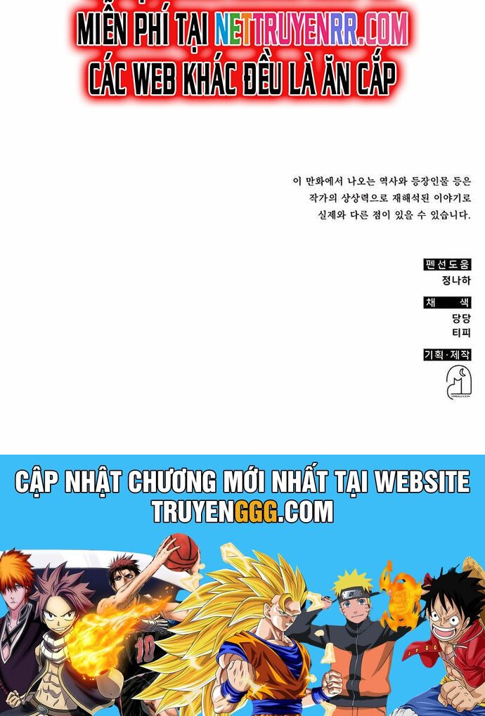 Tăng Lực Thợ Săn Chapter 45 - Trang 2