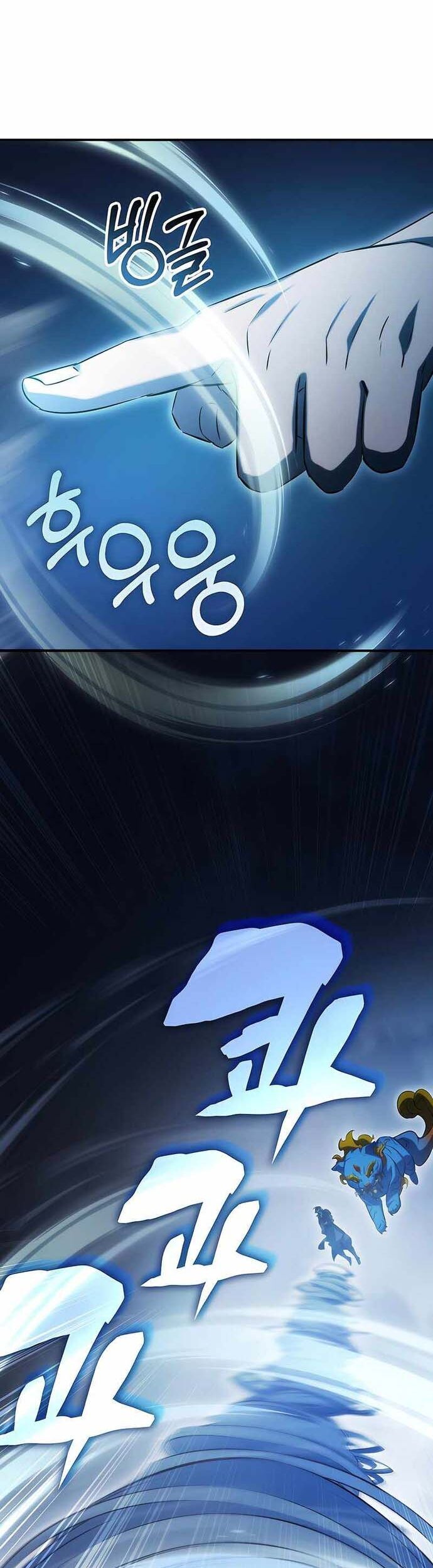 Tăng Lực Thợ Săn Chapter 49 - Trang 2