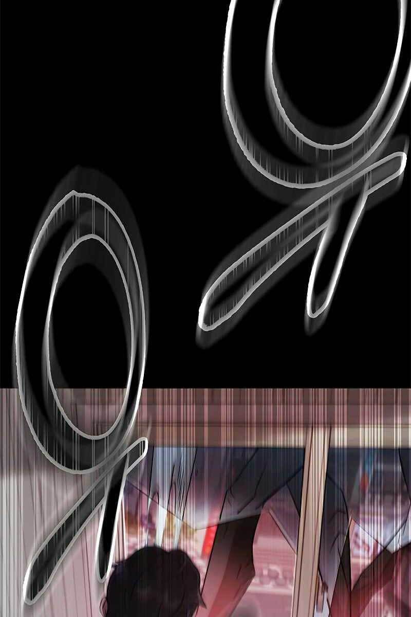 Tăng Lực Thợ Săn Chapter 5 - Trang 2