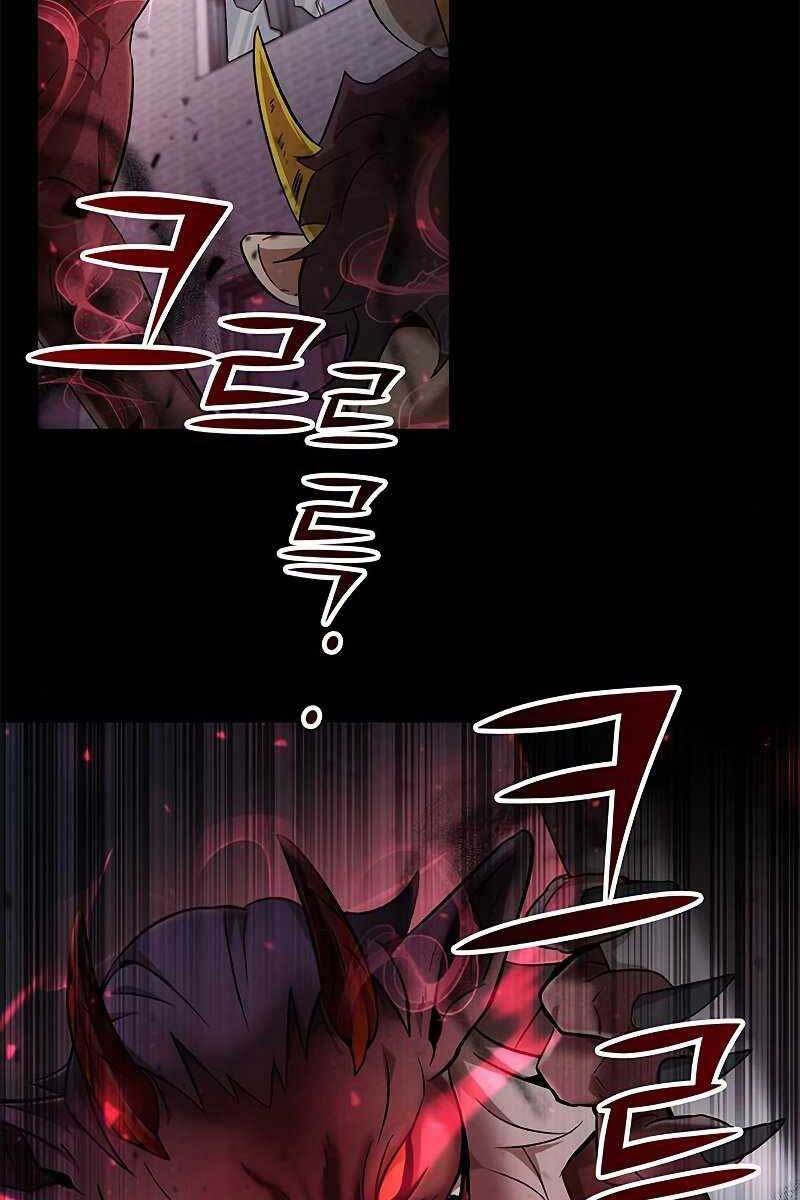 Tăng Lực Thợ Săn Chapter 5 - Trang 2