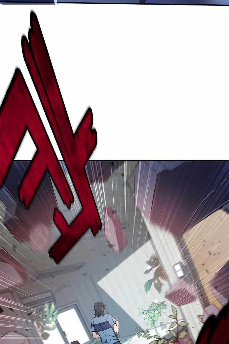 Tăng Lực Thợ Săn Chapter 5 - Trang 2