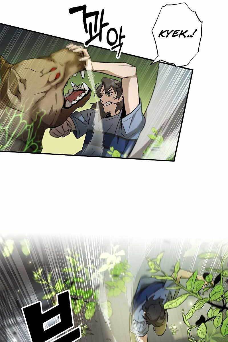 Tăng Lực Thợ Săn Chapter 5 - Trang 2