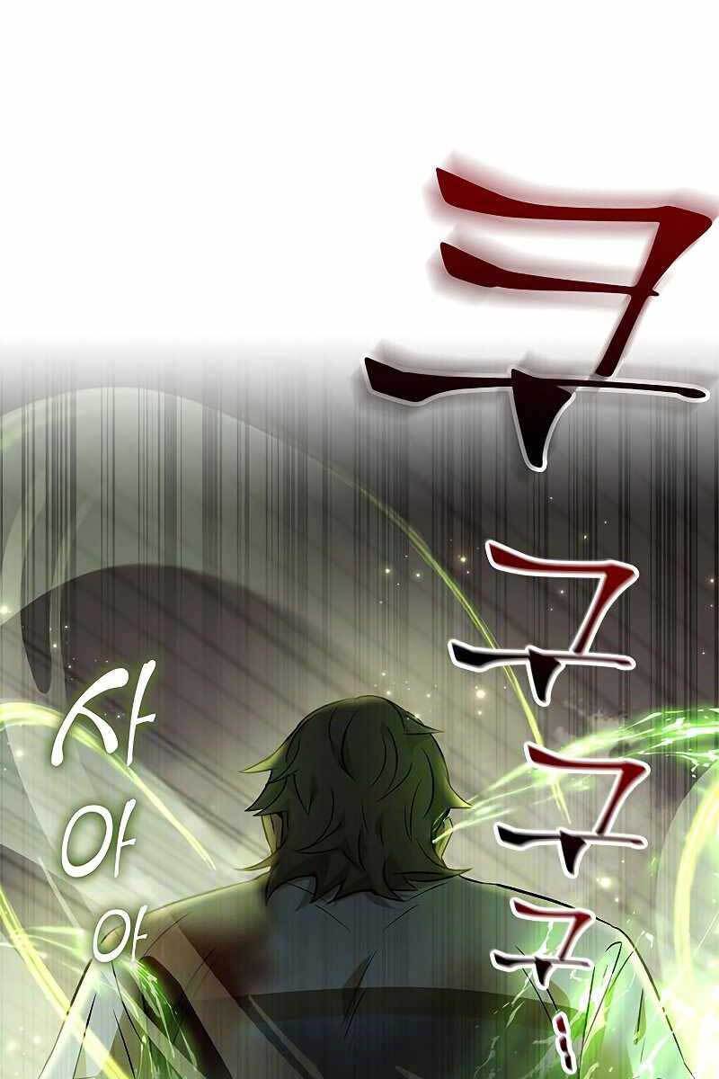 Tăng Lực Thợ Săn Chapter 5 - Trang 2