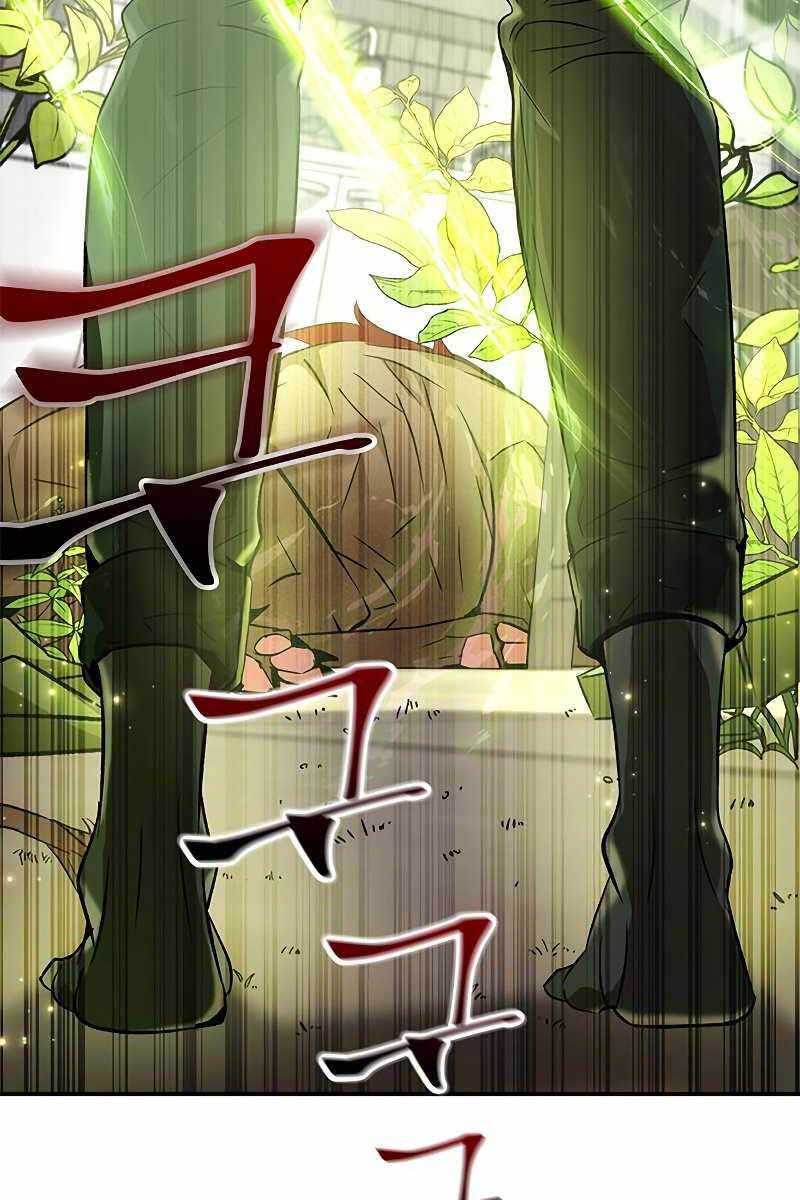 Tăng Lực Thợ Săn Chapter 5 - Trang 2