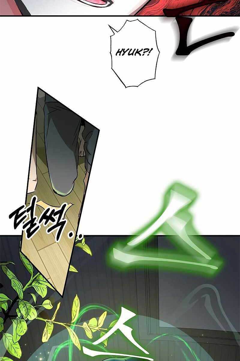 Tăng Lực Thợ Săn Chapter 5 - Trang 2