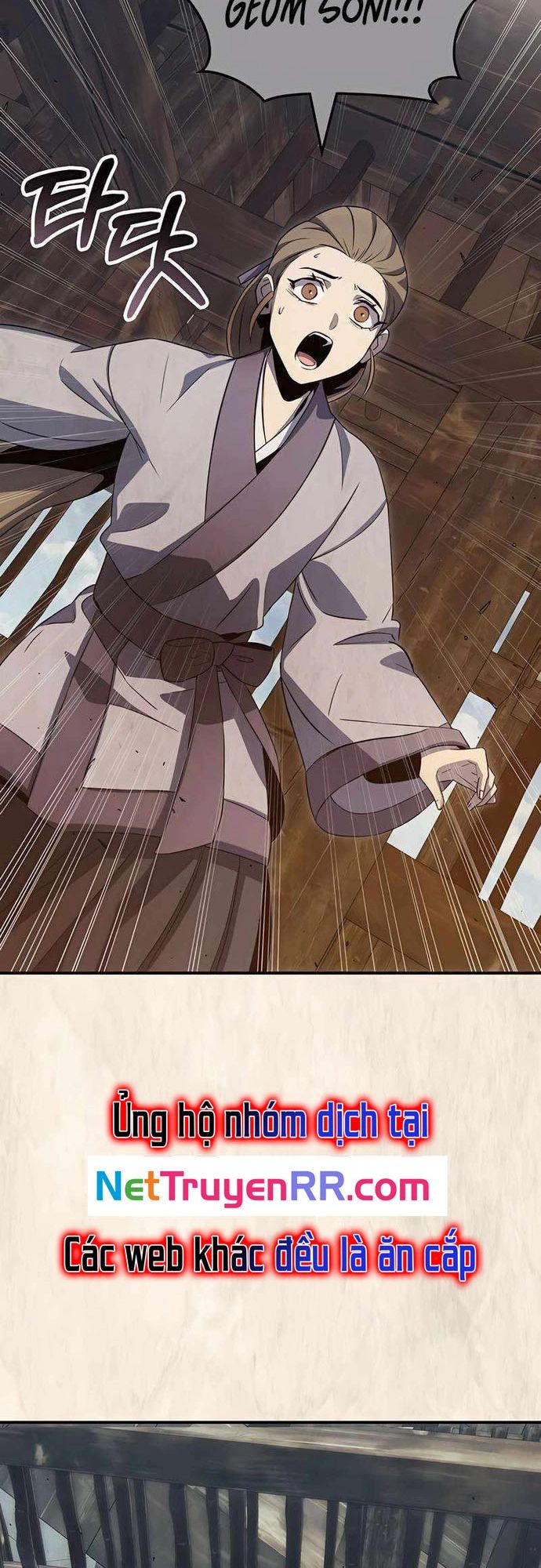 Tăng Lực Thợ Săn Chapter 51 - Trang 2