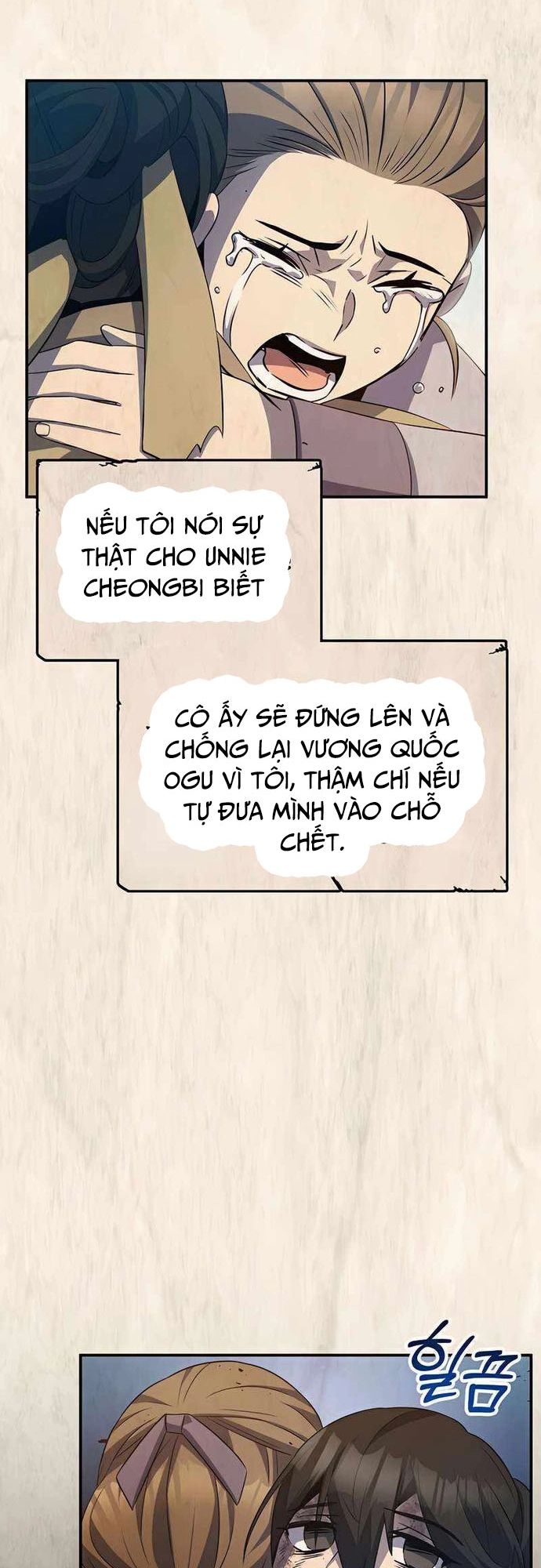 Tăng Lực Thợ Săn Chapter 51 - Trang 2