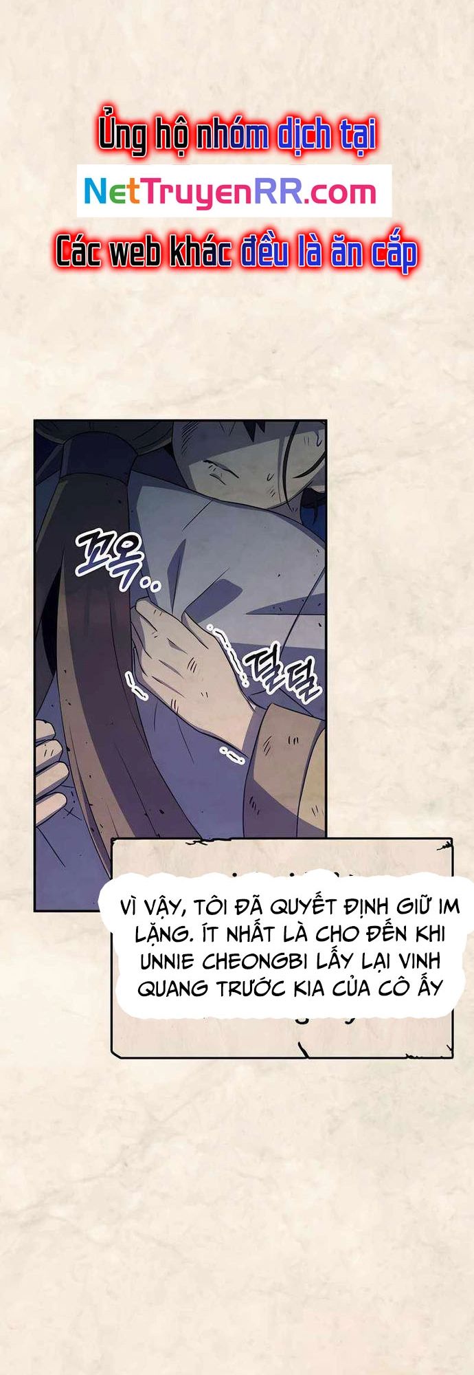 Tăng Lực Thợ Săn Chapter 51 - Trang 2