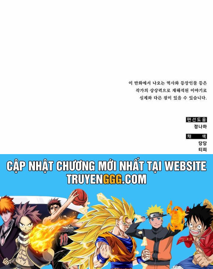 Tăng Lực Thợ Săn Chapter 53 - Trang 2