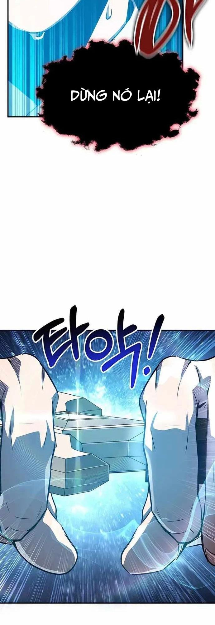 Tăng Lực Thợ Săn Chapter 54 - Trang 2
