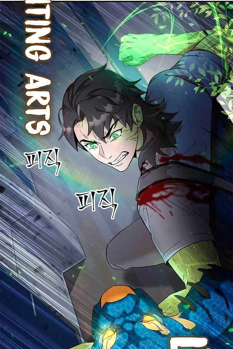 Tăng Lực Thợ Săn Chapter 6 - Trang 2