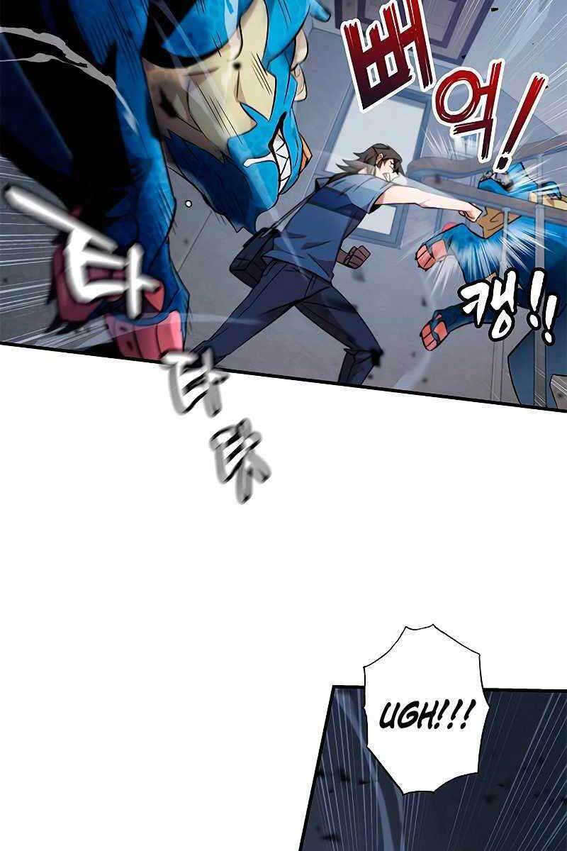 Tăng Lực Thợ Săn Chapter 6 - Trang 2