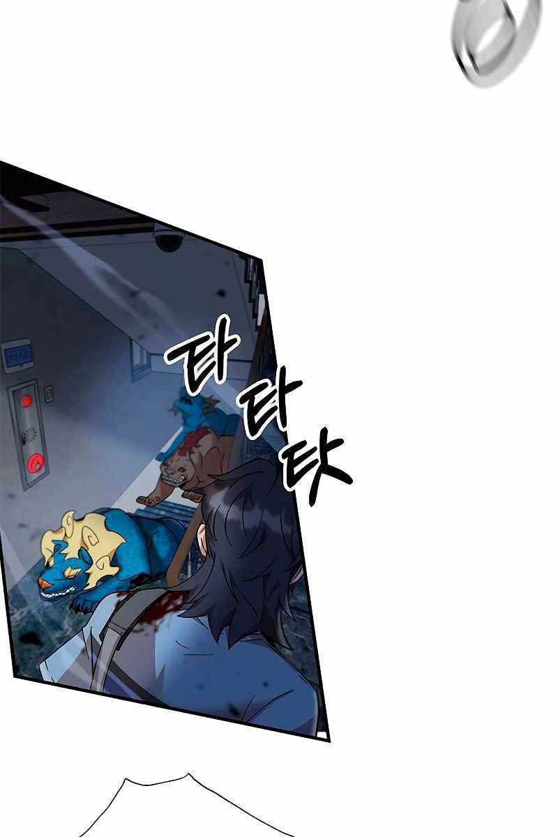 Tăng Lực Thợ Săn Chapter 6 - Trang 2