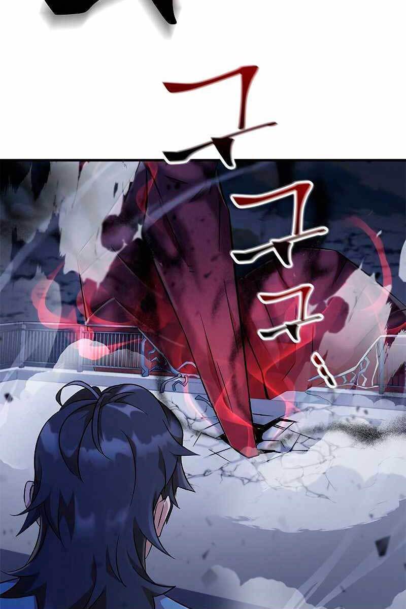 Tăng Lực Thợ Săn Chapter 6 - Trang 2