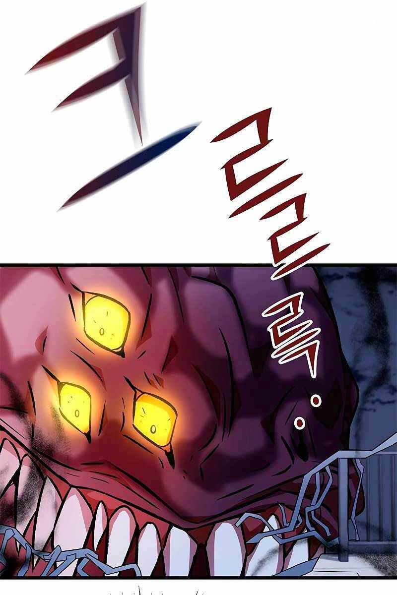 Tăng Lực Thợ Săn Chapter 6 - Trang 2