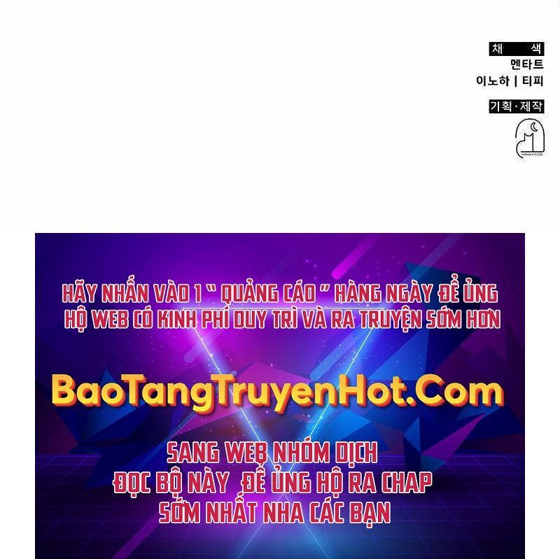 Tăng Lực Thợ Săn Chapter 6 - Trang 2