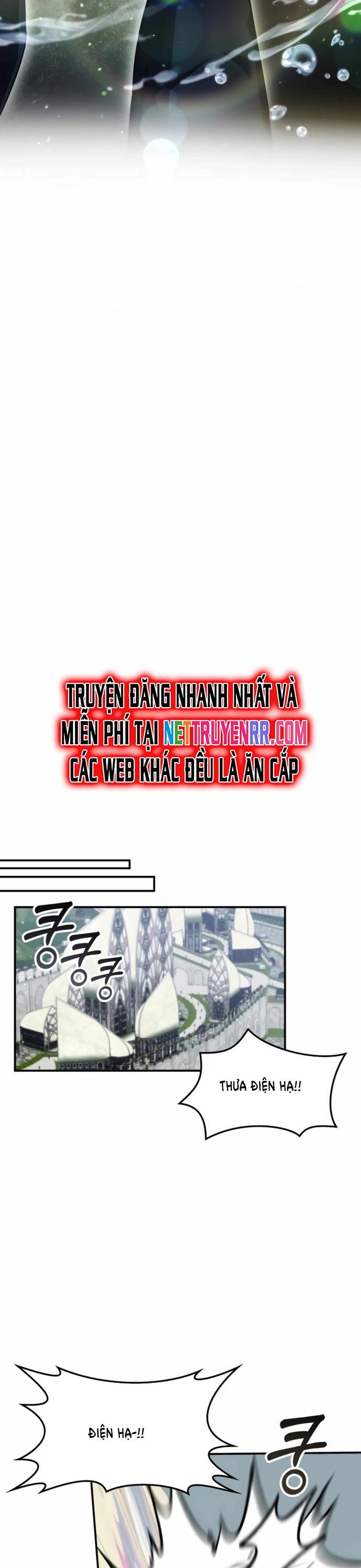 Tăng Lực Thợ Săn Chapter 62 - Trang 2