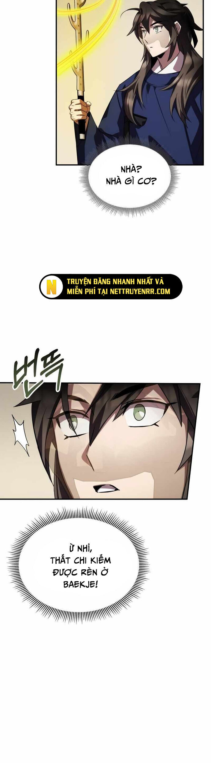 Tăng Lực Thợ Săn Chapter 67 - Trang 2