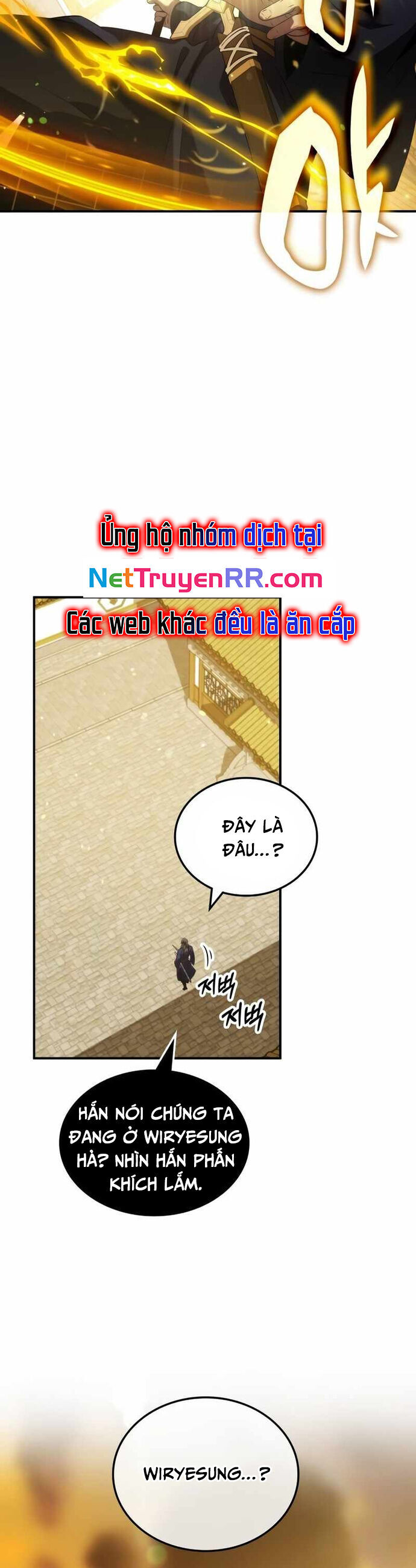 Tăng Lực Thợ Săn Chapter 67 - Trang 2