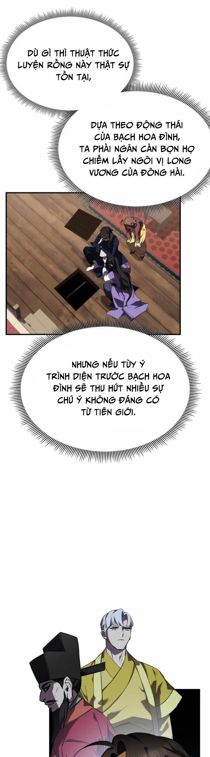Tăng Lực Thợ Săn Chapter 67 - Trang 2