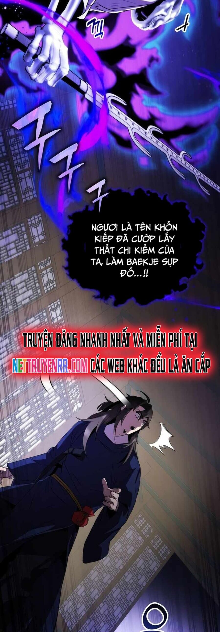 Tăng Lực Thợ Săn Chapter 68 - Trang 2