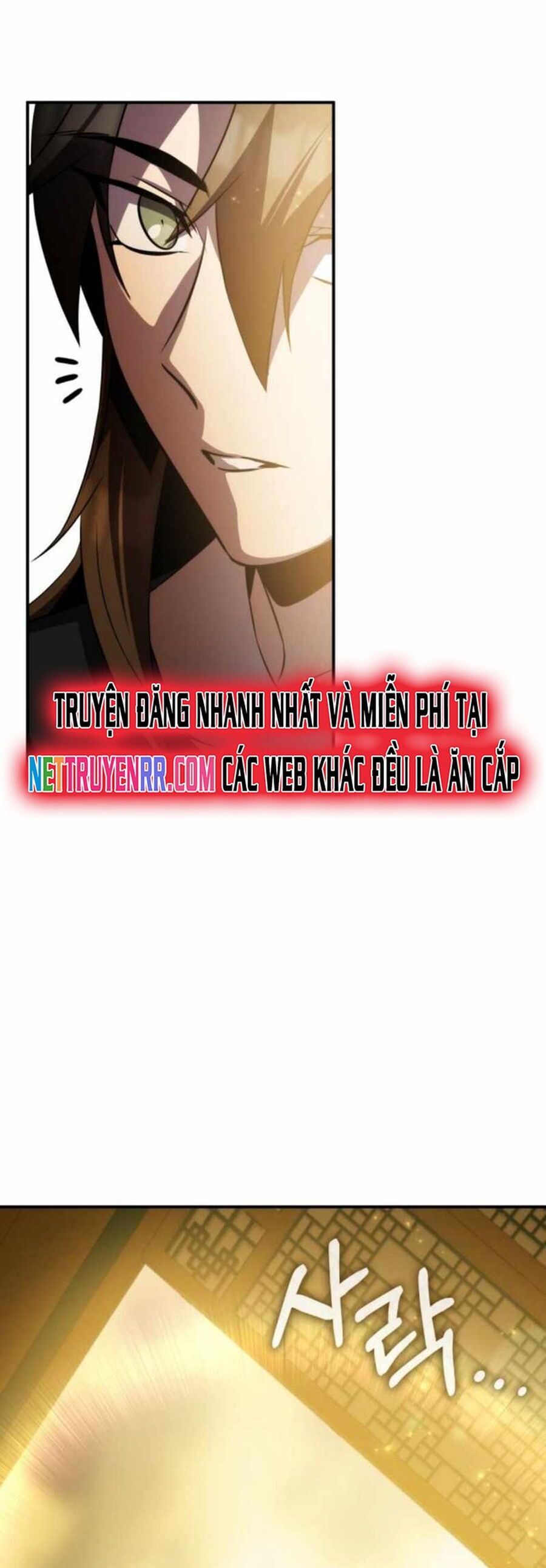 Tăng Lực Thợ Săn Chapter 69 - Trang 2