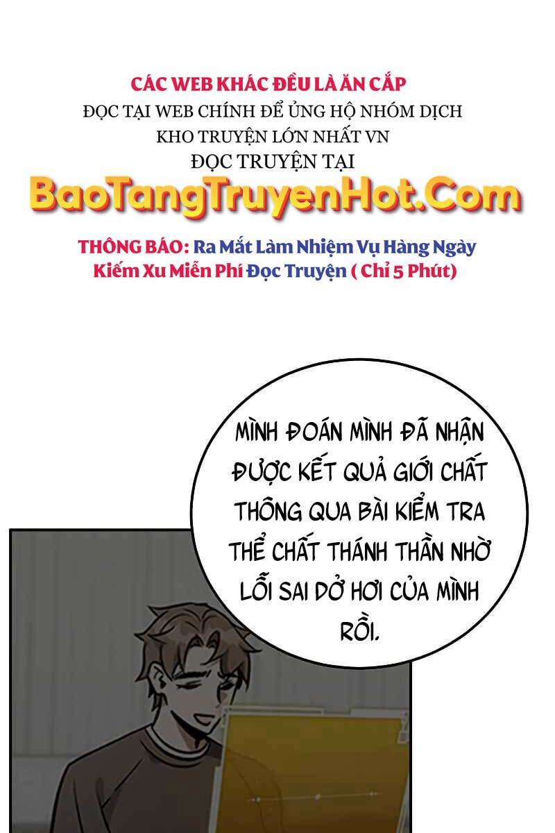 Tăng Lực Thợ Săn Chapter 7 - Trang 2