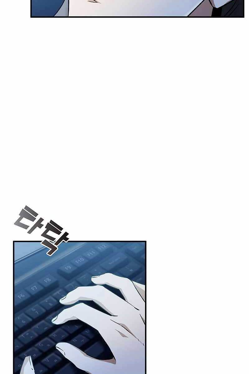 Tăng Lực Thợ Săn Chapter 7 - Trang 2