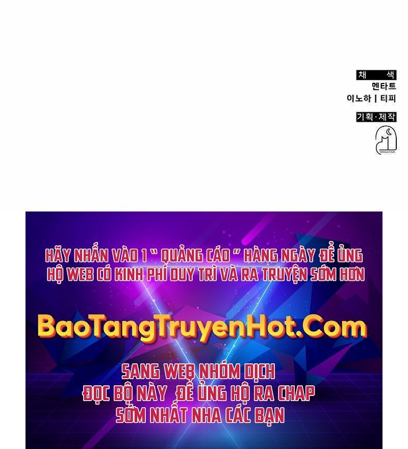 Tăng Lực Thợ Săn Chapter 7 - Trang 2