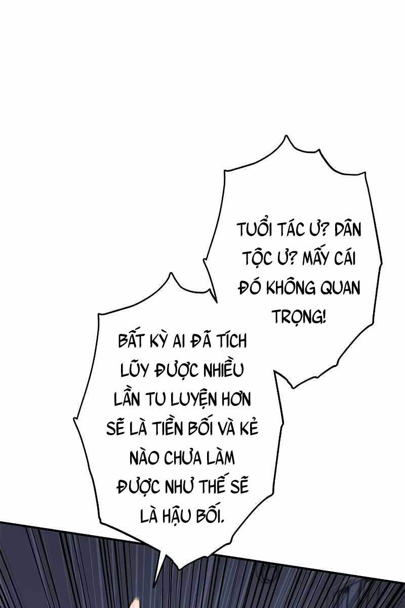 Tăng Lực Thợ Săn Chapter 7 - Trang 2