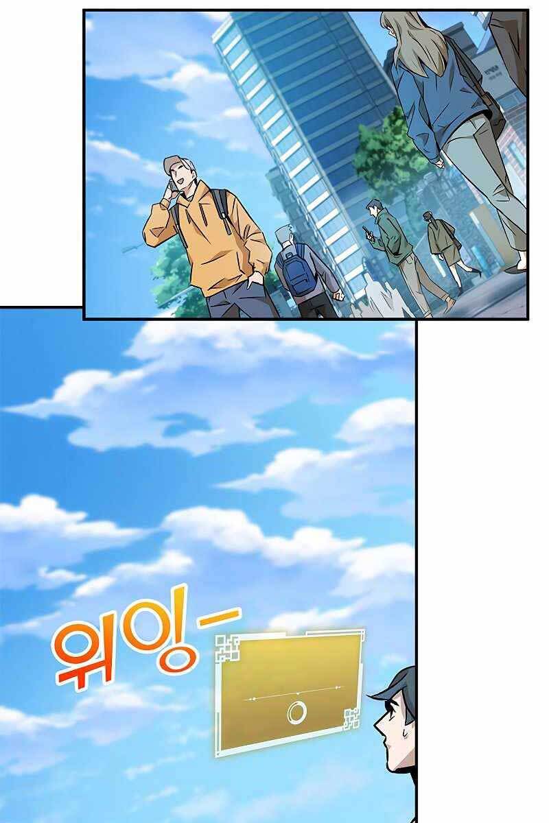 Tăng Lực Thợ Săn Chapter 7 - Trang 2