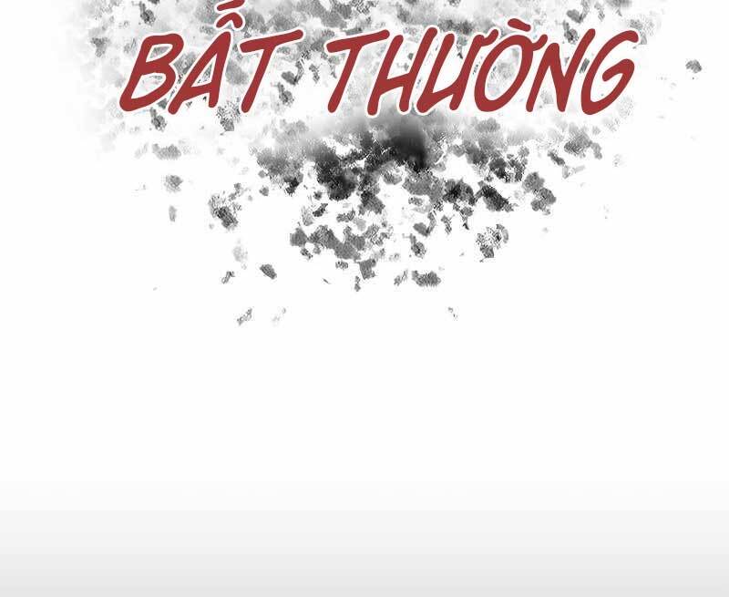 Tăng Lực Thợ Săn Chapter 7 - Trang 2