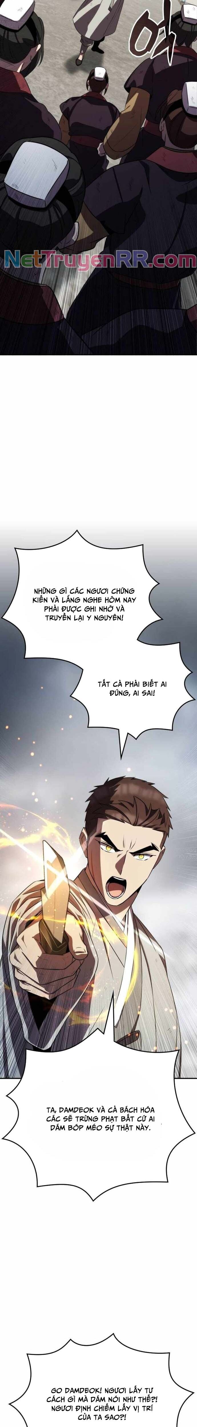 Tăng Lực Thợ Săn Chapter 74 - Trang 2