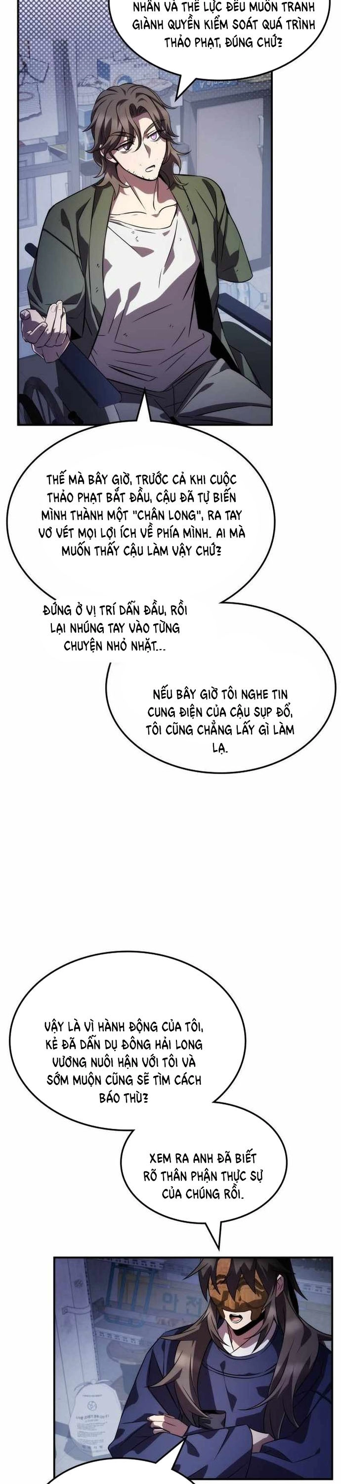 Tăng Lực Thợ Săn Chapter 76 - Trang 2