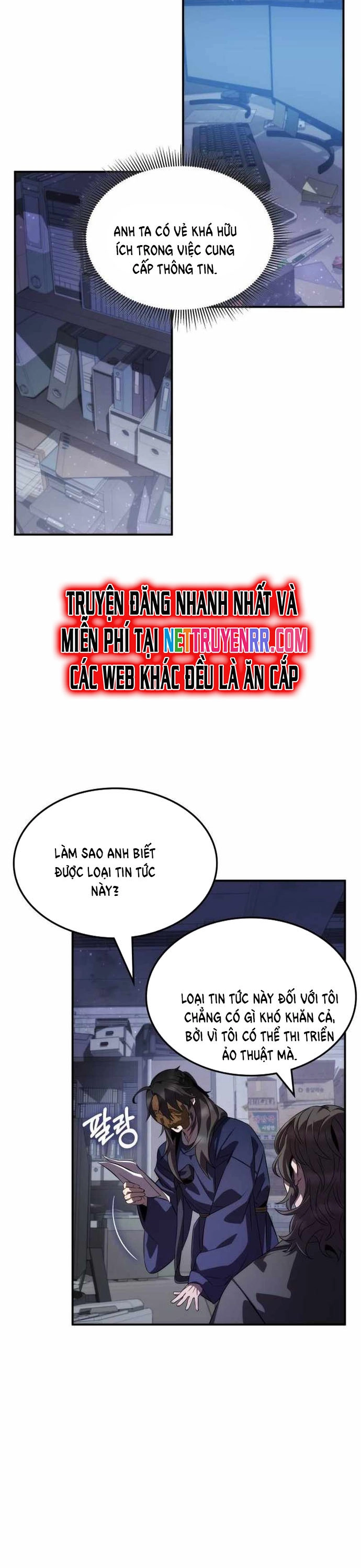 Tăng Lực Thợ Săn Chapter 76 - Trang 2