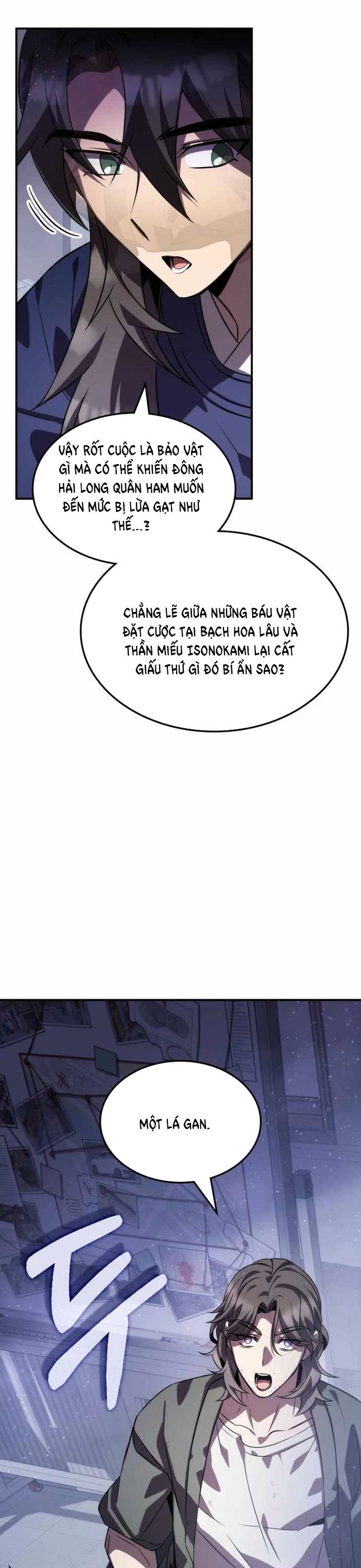 Tăng Lực Thợ Săn Chapter 76 - Trang 2