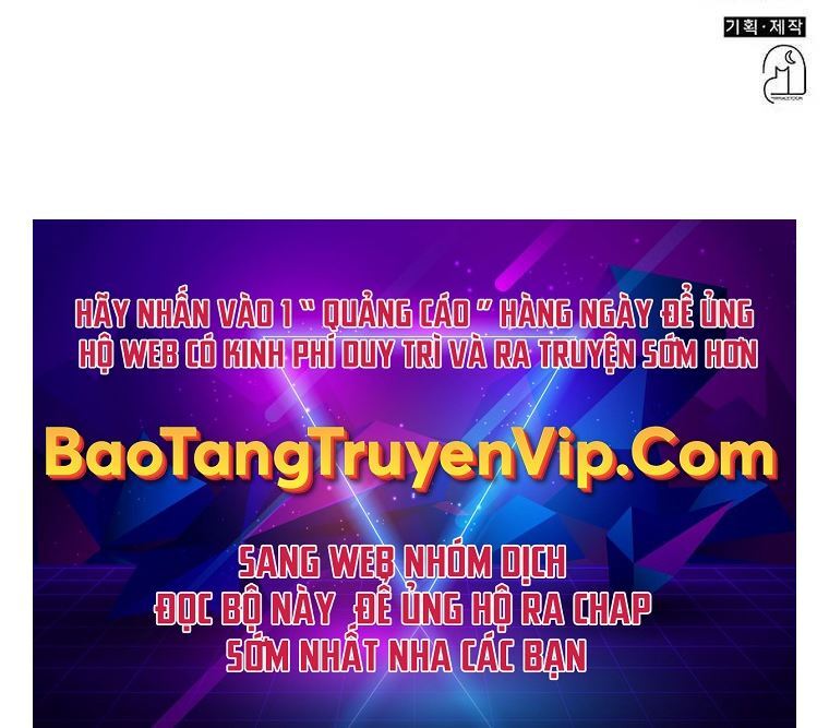 Tăng Lực Thợ Săn Chapter 8 - Trang 2