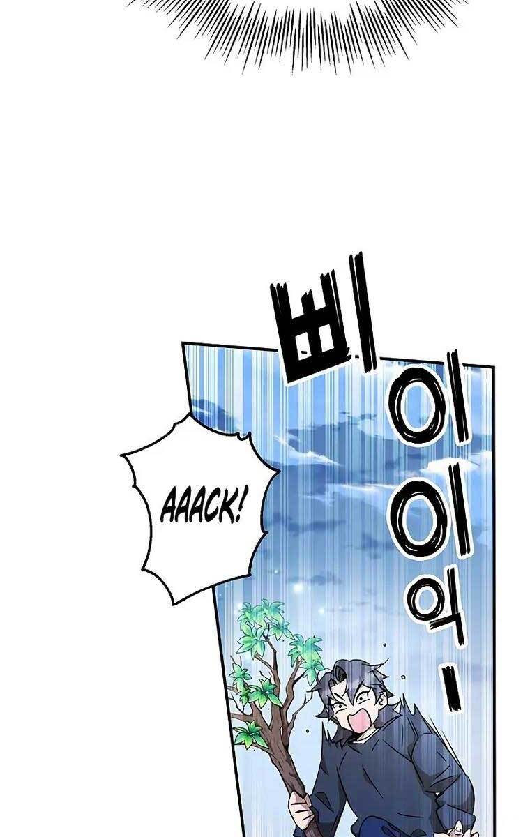 Tăng Lực Thợ Săn Chapter 8 - Trang 2