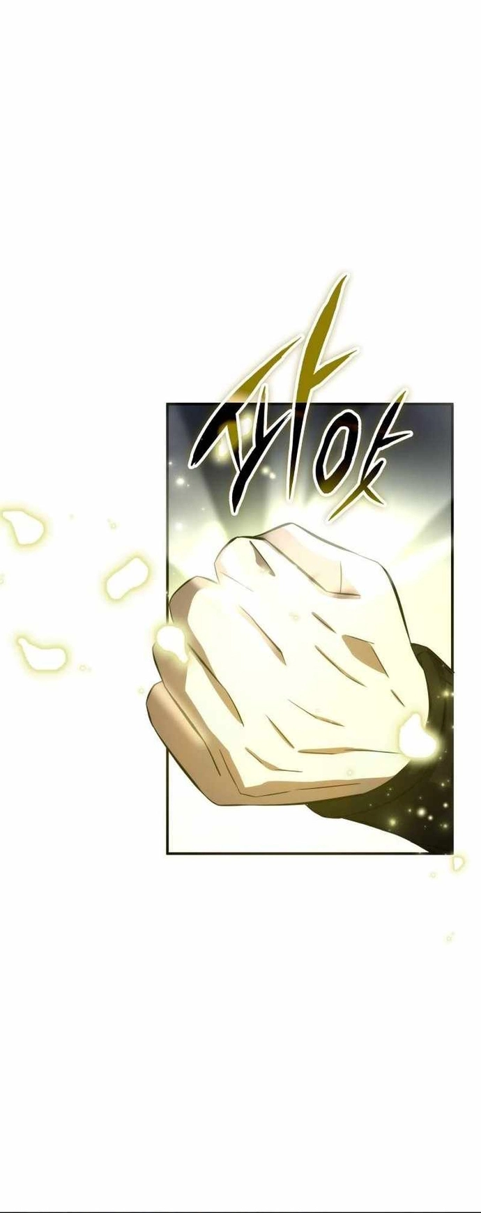 Tăng Lực Thợ Săn Chapter 80 - Trang 2