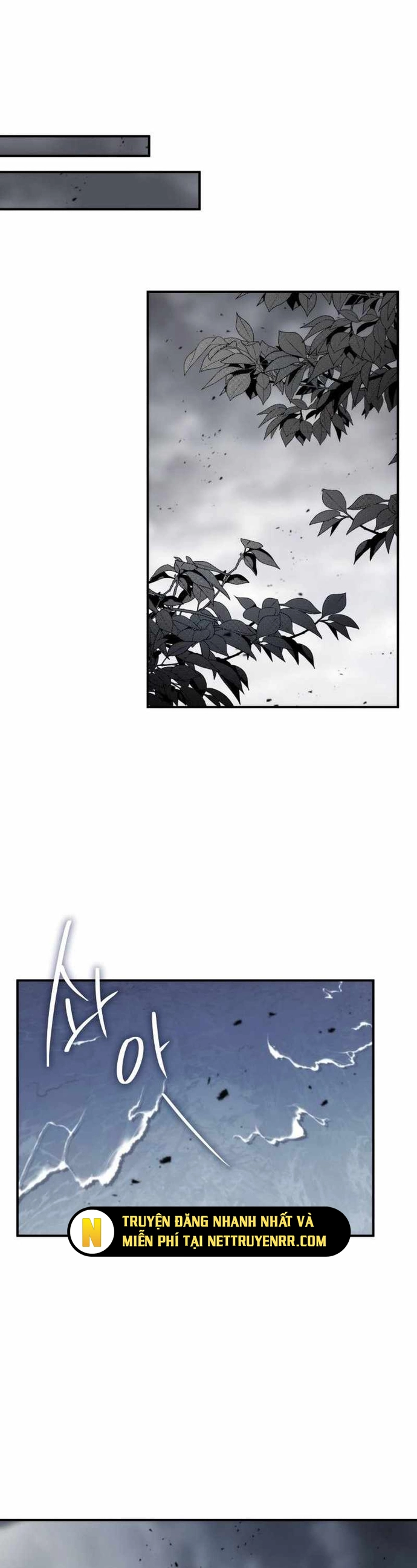 Tăng Lực Thợ Săn Chapter 80 - Trang 2