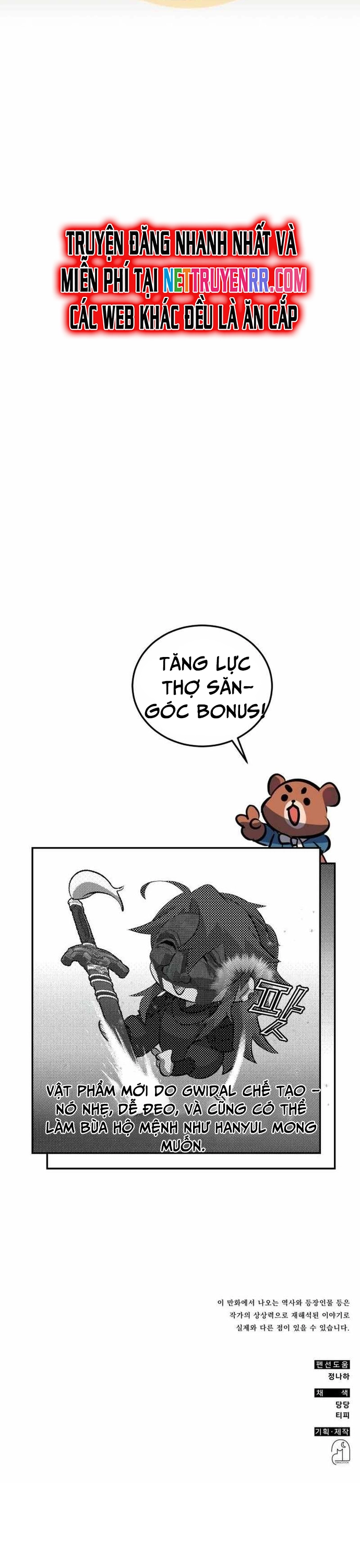 Tăng Lực Thợ Săn Chapter 80 - Trang 2