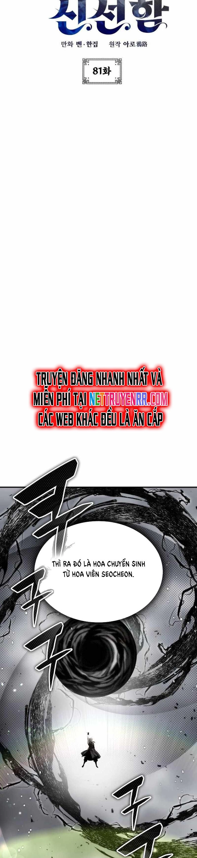 Tăng Lực Thợ Săn Chapter 81 - Trang 2